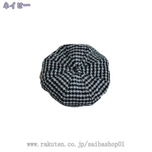 777~OFFN[| x[X fB[X Xq `FbN H ~ H~ t XqfB[X   x[W  iq iq `FbN O`FbN x[ 傫  傫   t 