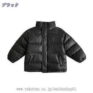 2000�~OFF�N�[�|�� �W�����p�[ �L�b�Y �A�E�^�[ �_�E���R�[�g �R�[�g ���� �q���� ���̎q �j�̎q �y�� ���� �V���[�g�� �H�~ �h�� ���n ���� �������� ������ ������� �傫�߃T�C�Y ���� ��