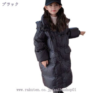 1000~OFFN[|  t[ht h_ER[g LbY Cg_E qp _EWPbg ̎q j̎q R[g AE^[ X^CbVȃEB^[WPbg fC[ j