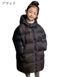 1000~OFFN[| _ER[g LbY ̎q _ER[g q AE^[ h ǂ WPbg LbYR[g ̎q  H~ h g o ʉ ʊw V ip JW