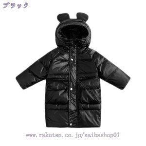 q R[g  t[ht WPbg  OJ Wbp[ LbY g _ER[g O ւ֗ 㒅 h h i ~ AE^[EFA ʉ ʊw VN aj Ra