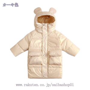 300~OFFN[| q R[g  t[ht WPbg  OJ Wbp[ LbY g _ER[g O ւ֗ 㒅 h h i ~ AE^[EFA ʉ ʊw V