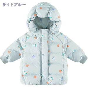 1000~OFFN[| LbY _ER[g t@Xi[ _EWPbg q g t@bV t[ht V[g ̎q ȃWPbg 킢 R[g H~ jZbNX h V