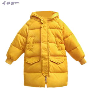 300~OFFN[| q R[g 100cm~160cm ̎q n Wp[ O `jbN ȃ_ER[g h AE^[ LbY WPbg ~ _EWPbg 킢 qp ̎q i