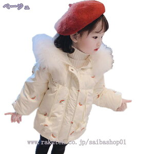 300~OFFN[| LbY  R[g ~ LbY_ER[g ̎q j̎q _E t[ht WPbg gbvX _EWPbg q y ~AE^[ h jZbNX  