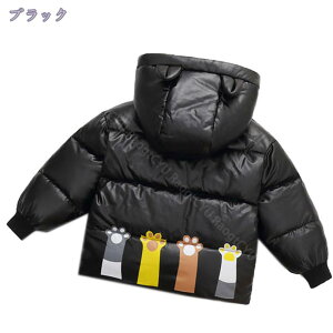 777~OFFN[| LbY _EWPbg q h  _ER[g jp Cg_E WPbg p[J[ R[g xr[ ̎q j̎q t[ht _E 㒅 AE^[ W