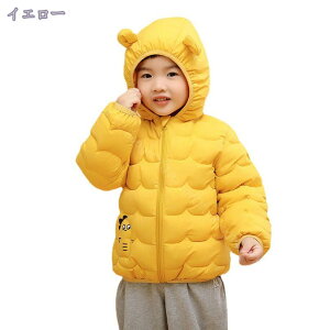 500~OFFN[| LbY _EWPbg j̎q ̎q _E WPbg t[ht R[g AE^[ ȃR[g ȃWPbg n g h h ۉ  q ~ 