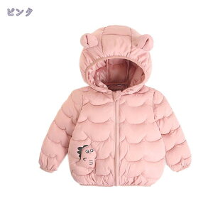 1000~OFFN[| LbY _EWPbg j̎q ̎q _E WPbg t[ht R[g AE^[ ȃR[g ȃWPbg n g h h ۉ  q ~ 