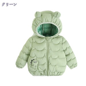 500~OFFN[| LbY _EWPbg j̎q ̎q _E WPbg t[ht R[g AE^[ ȃR[g ȃWPbg n g h h ۉ  q ~ 