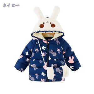 777~OFFN[| q _ER[g  _EWPbg LbY  t[ht AE^[  g 㒅 R[g ̎q h h ۉ Wp[ OJ WbvAbv WP