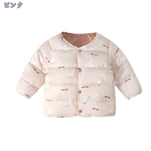 777~OFFN[| LbY _EWPbg _ER[g q ̎q j̎q WPbg  ȓ R[g H~ hWPbg ʊw ʉ AE^[EFA Wp[ u]  