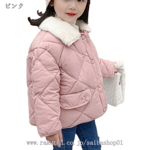 q _ER[g _EWPbg _E LbY q 㒅 j̎q ̎q H~ ʉ q R[g g H~ AEghA ~p Ԃ LbY AE^[ ct ۈ珊 킢 h