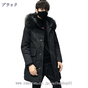 _ER[g _EWPbg OR[g Y jp t@[R[g t[ht t@[t ۉ g h h y AE^[ ~  Y VGbg JWAR[g 