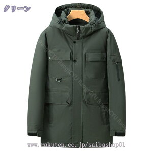 2000~OFFN[| _EWPbg Y y _EWPbg ~ ~ Y AE^[ _E 傫TCY t[ht h g  _EWPbg 1020304050 am 