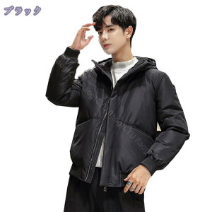 _EWPbg jp 20 40 50 60 Yt@bV Vv am l H~ Y AE^[ R[g  g y ͂  ubN 傫TCY ig o