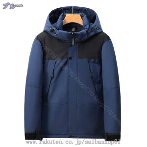 _EWPbg Y fB[X  g AE^[ R[g t[ht WPbg 㒅 H ~  y  Cg _E h  ^ jp jZbNX h Mt