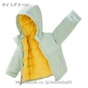 キッズ ダウンコート ファスナー ダウンジャケット 子供 暖かい ファッション フード付き ショート丈 女の子 中綿ジャケット かわいい コート 秋冬 ユニセックス 防寒 雪遊び 保温 アウトド