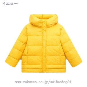 777~OFFN[| LbY AE^[ _ER[g q j̎q ̎q  n t[ht  WPbg _EWPbg Wp[ q  ct w w  