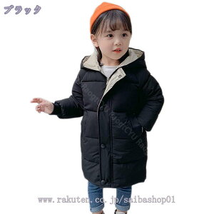 500~OFFN[| q _ER[g LbY j̎q x`R[g WjA ȃR[g O ̎q Wp[ WPbg h AE^[ n t[ht t@bV  i~ 100