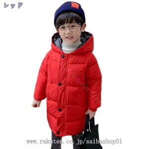 500~OFFN[| q _ER[g LbY j̎q x`R[g WjA ȃR[g O ̎q Wp[ WPbg h AE^[ n t[ht t@bV  i~ 100