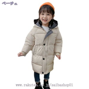 300~OFFN[| _EWPbg _ER[g LbY h y g qp j̎q ̎q AE^[ ₷ ʉ ʊw ĵo i Ro EH[LO t@Xi[J 