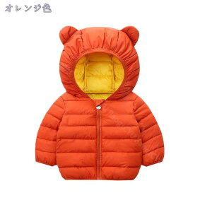 500~OFFN[| _ER[g _EWPbg LbY AE^[ q R[g j̎q ̎q ~ t[htR[g h ۉ ʋC 킢 gbvX a q̓ ܎O N