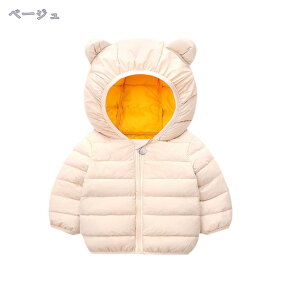 300~OFFN[| _ER[g _EWPbg LbY AE^[ q R[g j̎q ̎q ~ t[htR[g h ۉ ʋC 킢 gbvX a q̓ ܎O N