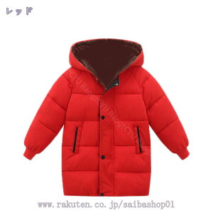 500~OFFN[| q_EWPbg LbY y H~ ۉ _E ̎q j̎q t[ht _ER[g  C̓Vv ܂ݎ_EWPbg jp eN q