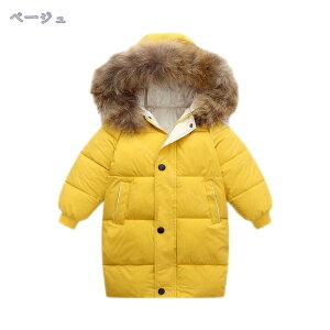 q _EWPbg LbY t@[t[ht Wp[ q _E Rbg ؍ ̎q j̎q ȃR[g  y AE^[ _ER[g WPbg JWA h 