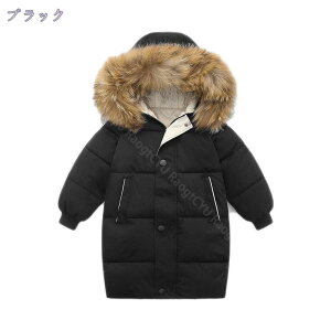 q _EWPbg LbY t@[t[ht Wp[ q _E Rbg ؍ ̎q j̎q ȃR[g  y AE^[ _ER[g WPbg JWA h 