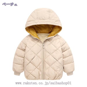 1000~OFFN[|  t[ht h_ER[g LbY Cg_E qp _EWPbg ̎q j̎q R[g t@[ AE^[ X^CbVȃEB^[WPbg fC[ 