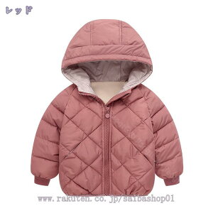 q _ER[g  n _EWPbg LbY t[ht AE^[ g 㒅 R[g j̎q ̎q h h ۉ Wp[ OJ WbvAbv WPbg  ~ 