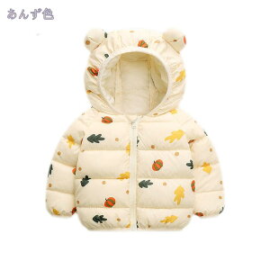 300~OFFN[| q R[g Ȏt 90cm~130cm ̎q   Wp[ V[g ȃ_ER[g h AE^[ LbY WPbg ~ _EWPbg 킢 qp ̎q 