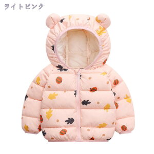 300~OFFN[| q R[g Ȏt 90cm~130cm ̎q   Wp[ V[g ȃ_ER[g h AE^[ LbY WPbg ~ _EWPbg 킢 qp ̎q 