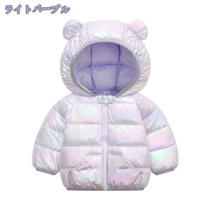 300~OFFN[|  _E LbY WPbg R[g _E ̎q j̎q AE^[ t[ht q h ΍ ȃR[g 80 90 100 110 120 ȃWPbg Wp[ 킢 