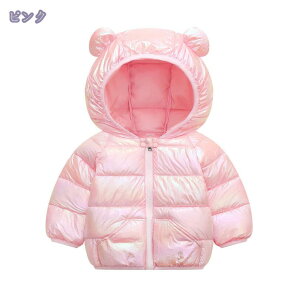  _E LbY WPbg R[g _E ̎q j̎q AE^[ t[ht q h ΍ ȃR[g 80 90 100 110 120 ȃWPbg Wp[ 킢  ~K