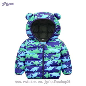  R[g q _E LbY _ER[g _EWPbg ̎q j̎q AE^[ R[g  t[ht q qǂ  WPbg h ~ ȃR[g ~ 90cm 100cm 110cm 120cm