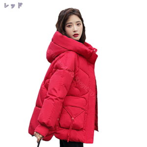 300~OFFN[| _EWPbg fB[X _ER[g V[g  AE^[ R[g h t H ~ fB[XR[g g V[g R[g g {[ t[h |Pbg 