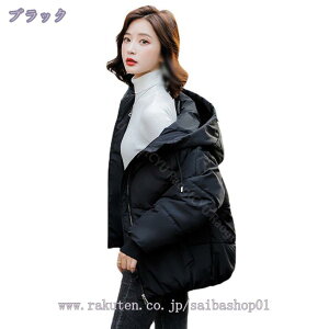 _EWPbg y _E _ER[g AE^[ fB[X R[g V[g H~ ~R[g JWA Y t[h  t@bV 킢 h h  ~ 傫TC