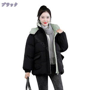 ȃWPbg ȕ ȃ_EWPbg fB[X R[g ȓ ȓ h ۉ  V[g JWA t@bV  אg H ~ t[ht ~̃WPbg y 