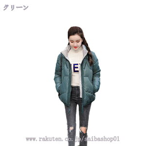 777~OFFN[| _ER[g fB[X V[g R[g AE^[ ~ y 傫TCY  ӂӂ  g   h h t[ht ̌^Jo[  JWA