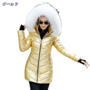 300~OFFN[| _ER[g fB[X R[g _EWPbg ȃWPbg O t@[t[ht h  h JWA H ~ ȓ n aC  