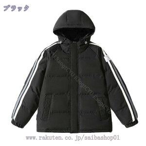 777~OFFN[|  R[g Y V[g ȃWPbg y h _ER[g ~ AE^[ nClbN t[ht  ӂӂ y  h YR[g 傫TC