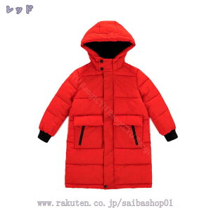 500~OFFN[| _ER[g LbY ̎q j̎q  t[ht LbY _EWPbg K[Y ~ O_ER[g ۉ O t[ht p[J[ ȃR[g q y