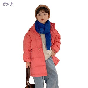 1000~OFFN[| LbY AE^[ _E WPbg q j̎q ̎q y h WjA _EWPbg Wp[ bYR[g q ct w w  