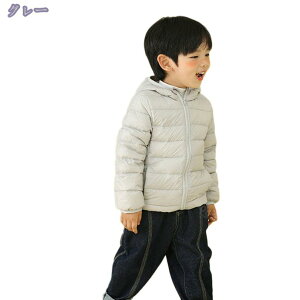 _ER[g LbY ̎q V[gR[g q AE^[ h ǂ WPbg LbYR[g _EWPbg j̎q  H~ h ~ g o ʉ ʊw V 