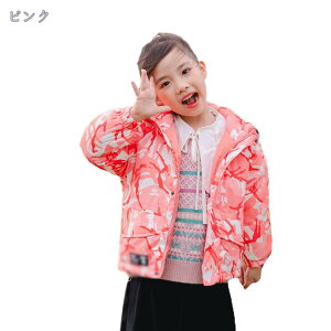 _EWPbg _ER[g q LbY j̎q ̎q y hR[g p[J[ gbvX H~ AE^[ WPbg t[ht WbvAbv EChu[J[  g 