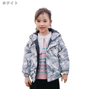 1000~OFFN[| _EWPbg _ER[g q LbY y hR[g p[J[ gbvX H~ AE^[ j̎q ̎q _E WPbg  t[ht J t@bV 