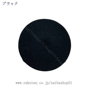 300~OFFN[| x[X fB[X h jbgX H~ ~` n nbg g JWA o O AEghA s Lbv E[nbg ӂӂ g Xq Xq Lb