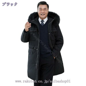 O_ER[g Y ~ i y _E R[g WPbg AE^[ Wp[ O t[ht ʋ ̌^Jo[  h ~ gbvX 40 50 60 ̓ Mtg v